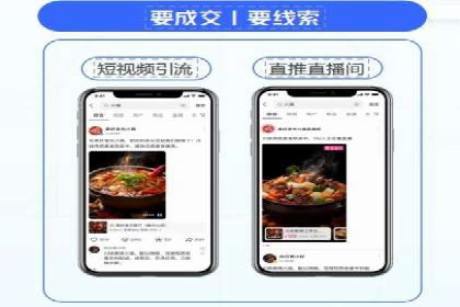 案例分享：竞价推广代运营助企业品牌知名度提升